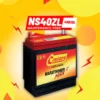 BOSCH NS40 NS40ZL 42B20L Car Battery  Available in Multiple Options